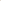 Basic Issue Gen III Military Coyote Thermal Pant